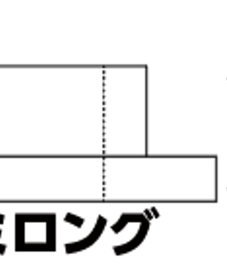 ダンパーシャフトガイド各種