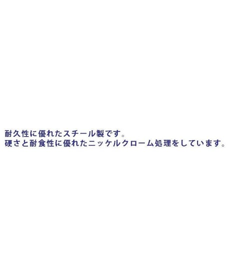 【TSD-18NI】M3六角皿ビス ニッケルクローム 18mm