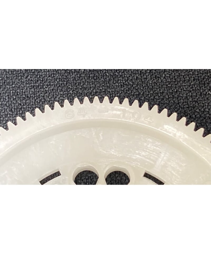 PREMIUM 強化スパーギヤ 64ピッチ | TOPLINE