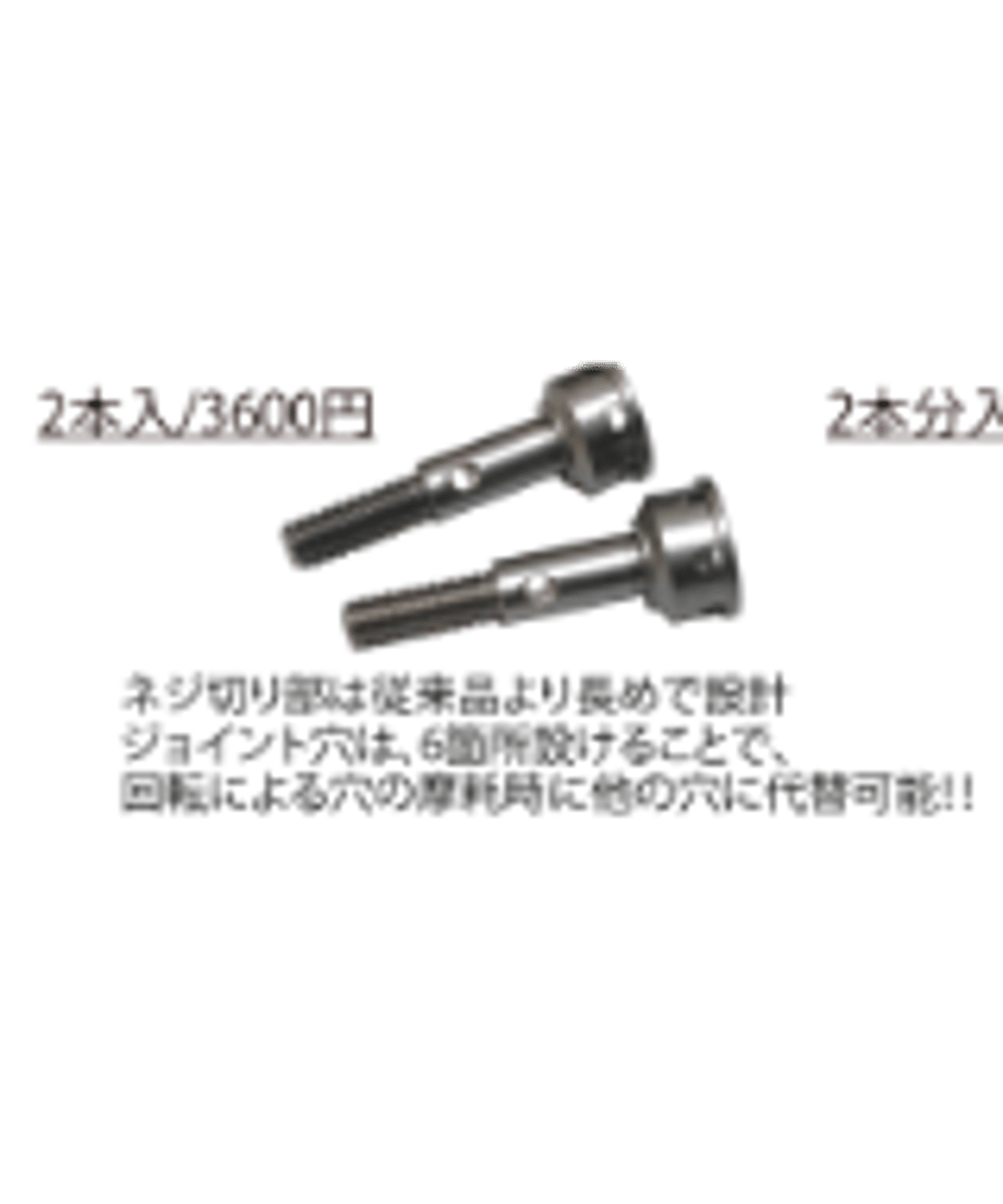 68e87a73d7091d00473a3022