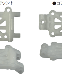 CMC-013MB】Fusion コンバージョンシャーシ type RSⅢ t=3.0 |