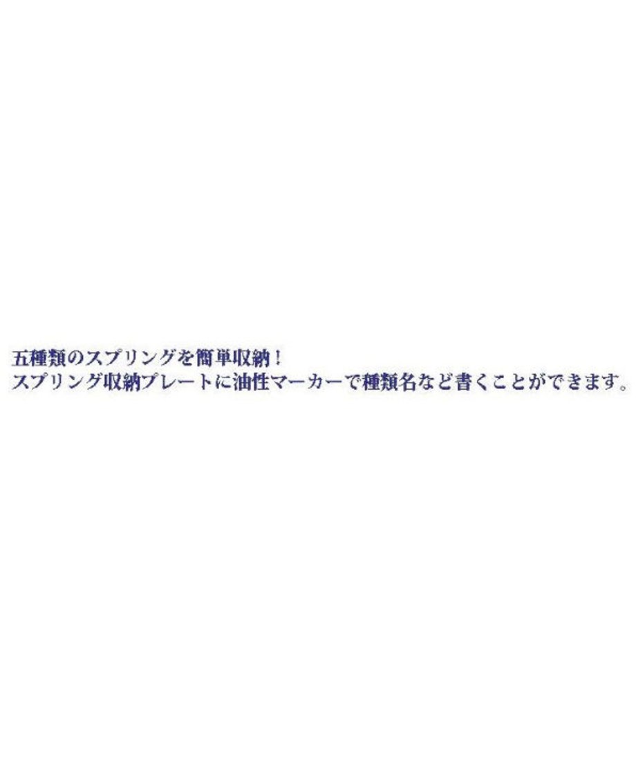 67ad8c7c748c7e01613df469