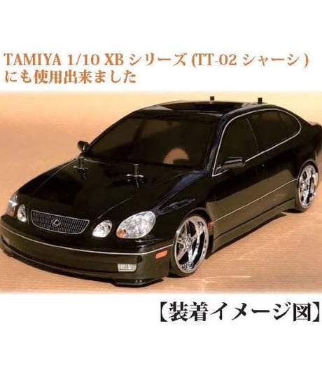 【HD-043BK】ホイルはめ込み済みドリフトタイヤ（WORK EQUIPホイル オフセット3 ブラック）