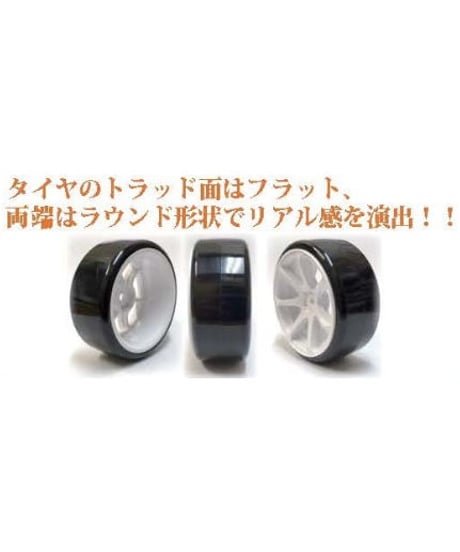 【HD-031PK】ホイルはめ込み済みドリフトタイヤ（AVS MODEL T7ホイル オフセット1 ピンク）
