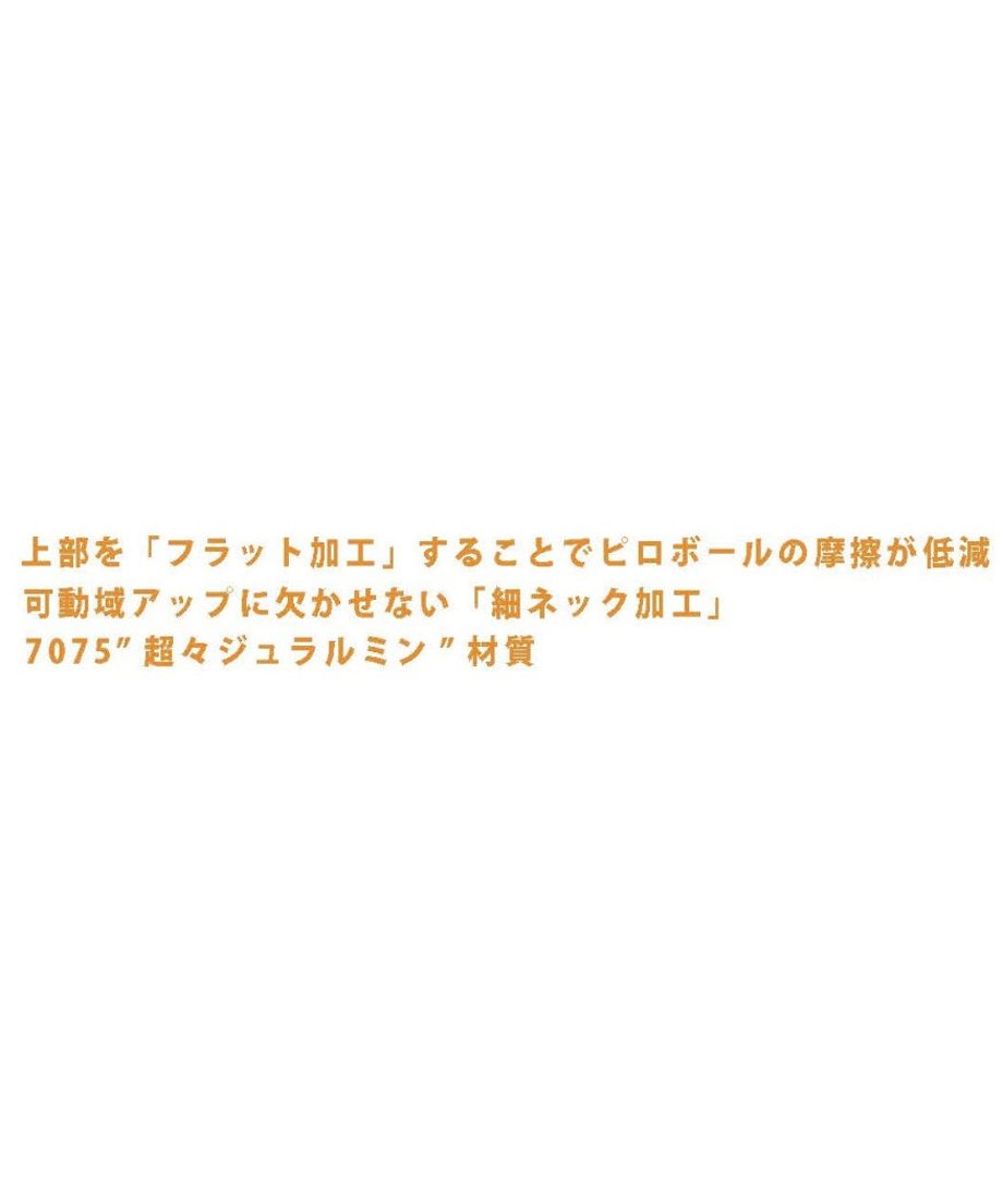 676cf0c79ecd34058582208e