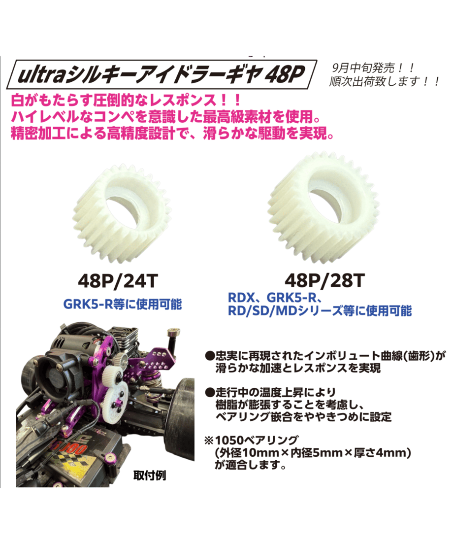 68ca26336cfe5325aeb10dff