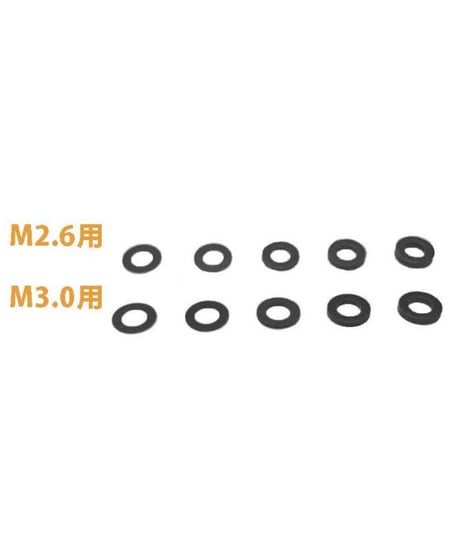 高分子ポリマーシム M2.6用