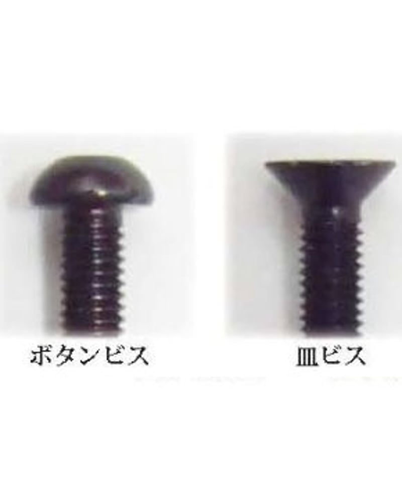 平安蔵六 皿2点 高さ6.4cm 東キ7-0801①トヒト 平安蔵六 皿2点 高さ6.4cm 東キ7-0801①トヒト