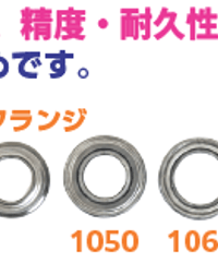 (未使用･未開封品)　TOP LINE 刻印シリンダーキャップセット ブラック TP-13BK f4u0baa TP-13BK】刻印シリンダーキャップセット ブラック | TOPLINE