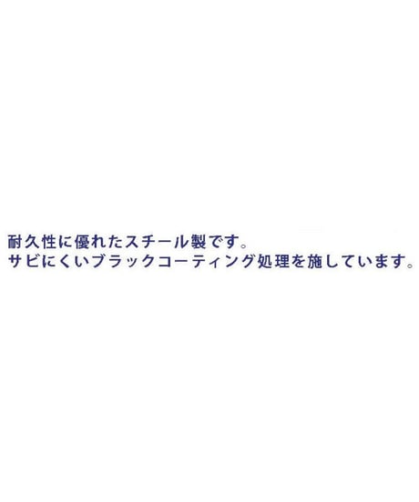 【TSB-30BK】M3六角ボタンビス ブラック 30mm