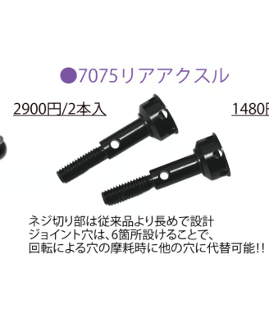 68e87e91d7091d39923a31eb