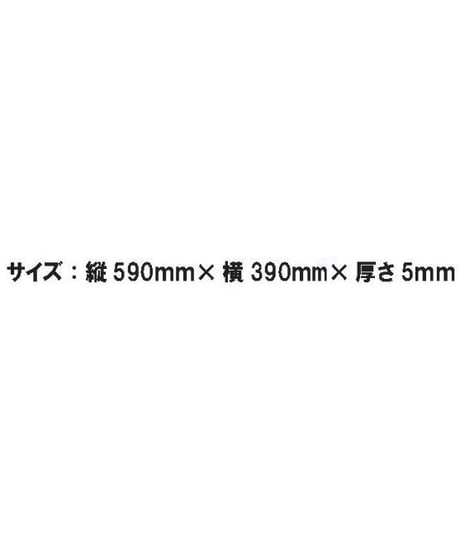 【TP-67OR】カラフルピットマット（無地） オレンジ