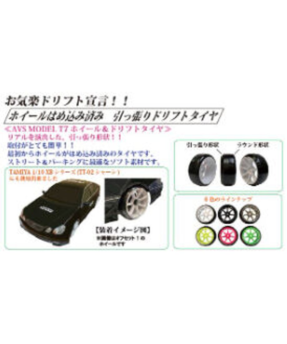 64393abdcac6f900286e0be6