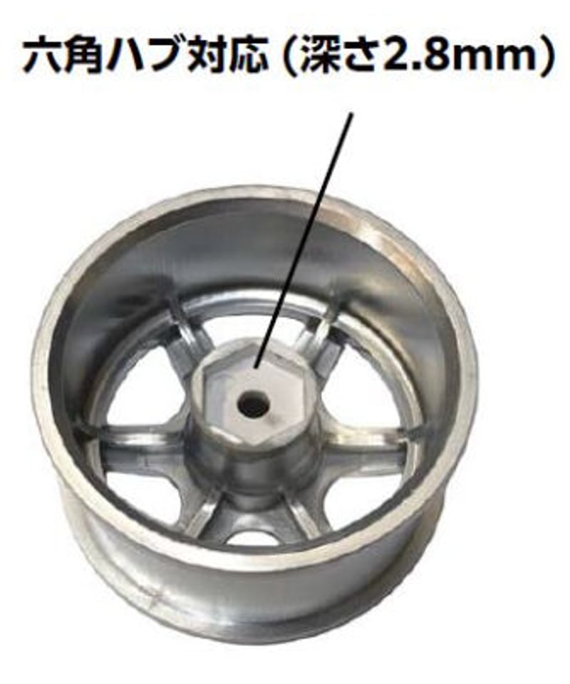 DW-725WH】AVS VS6 ホイール オフセット5 ホワイト | TOPLINE DW-725WH】AVS VS6 ホイール オフセット5 ホワイト | TOPLINE