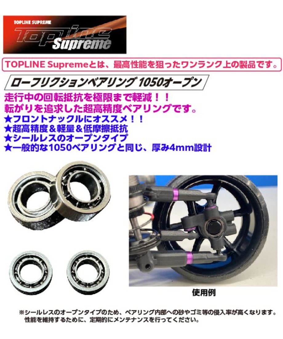 65ebffc3ad5ace179501a4ff