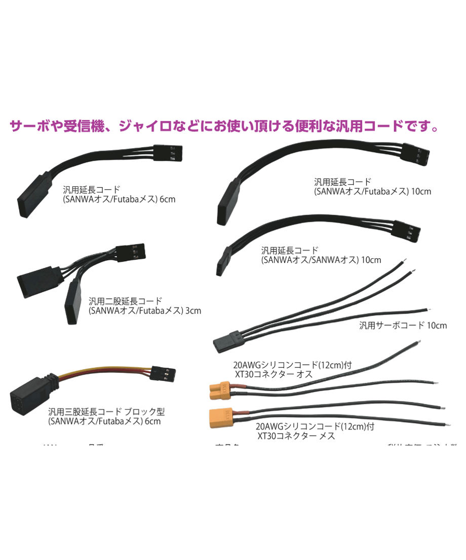 66cc7cb8fe92600f7e76ba55