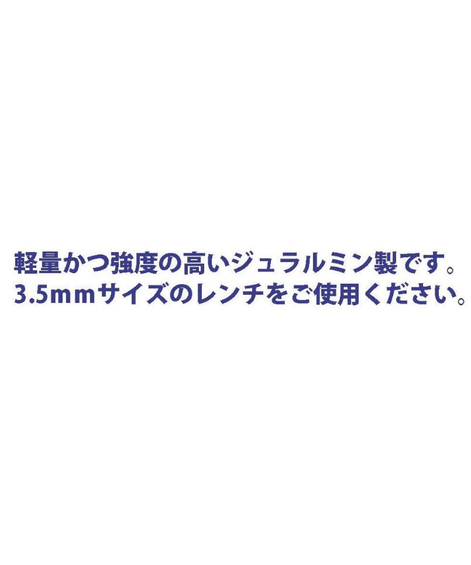 67b6b15b1ef430046a3e5570