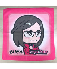 もりたんタオル