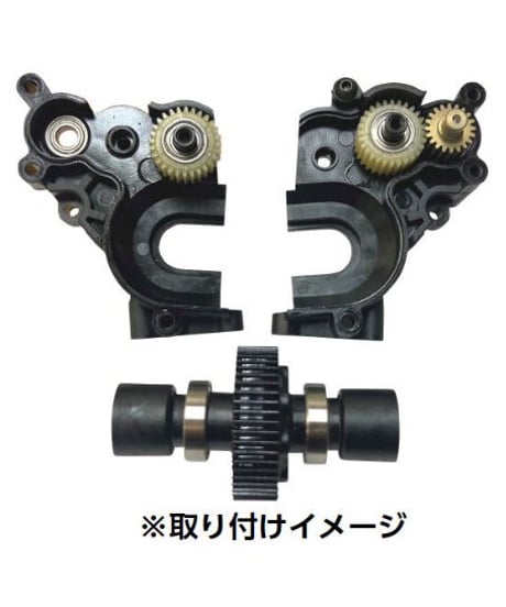 【TP-340】RDX ギヤボックス用 S-Line ベアリング＆ベアリングオイルセット