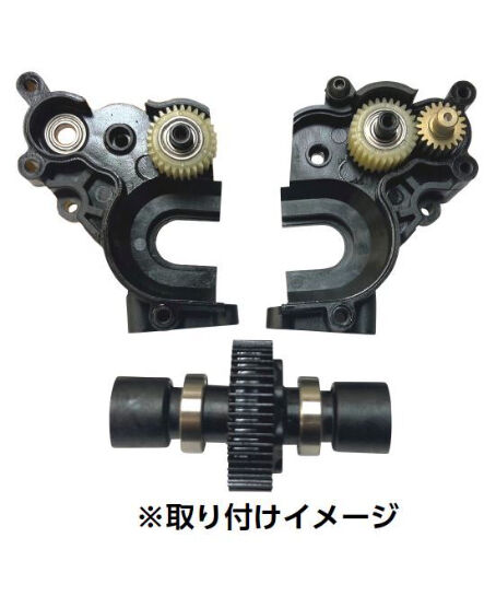 TP-340】RDX ギヤボックス用 S-Line ベアリング＆ベアリングオイル