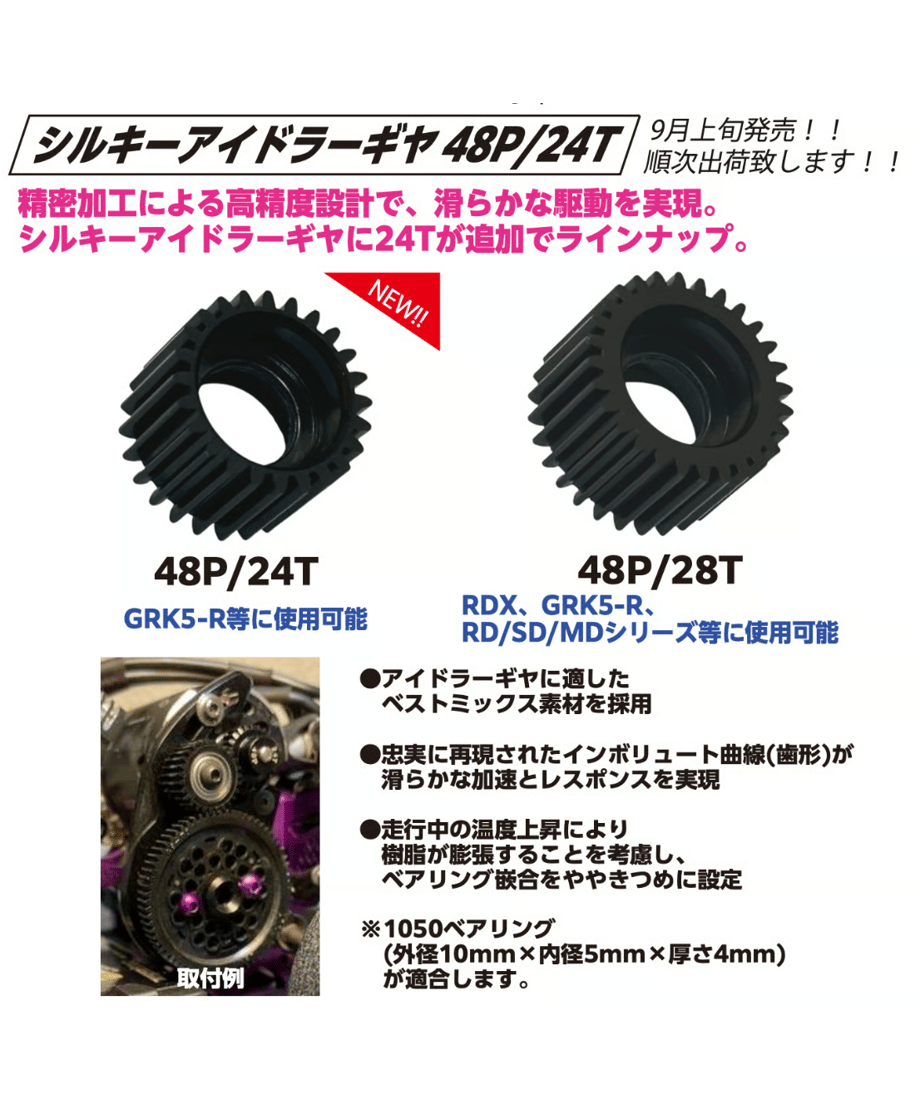 68ca21aed7091d493928c5aa