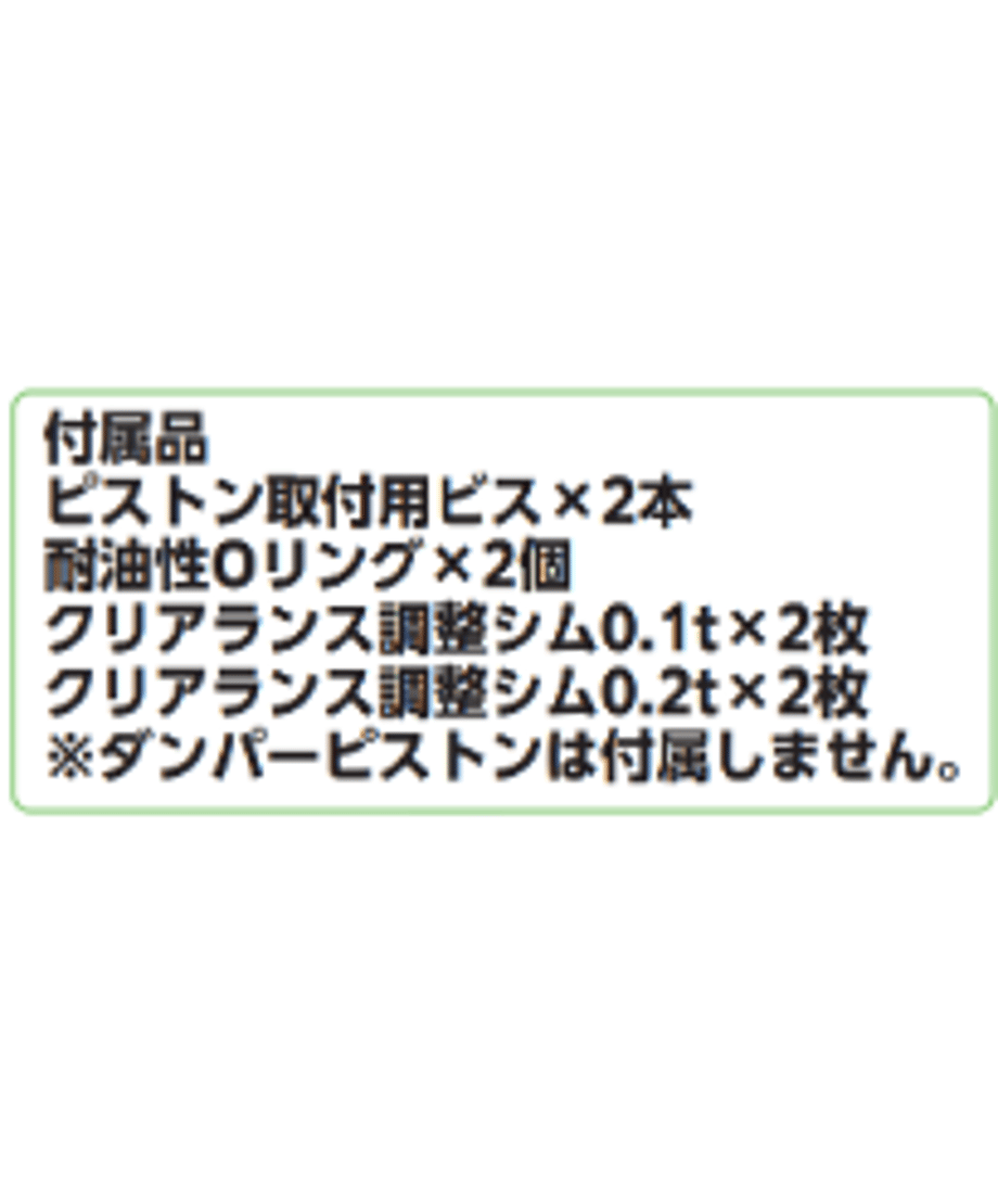 64c7a5382358c6002d212760