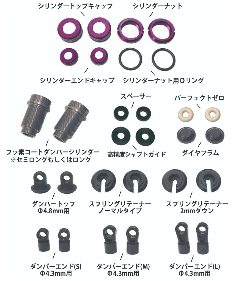 67bd2e022ead3705f22ac31a