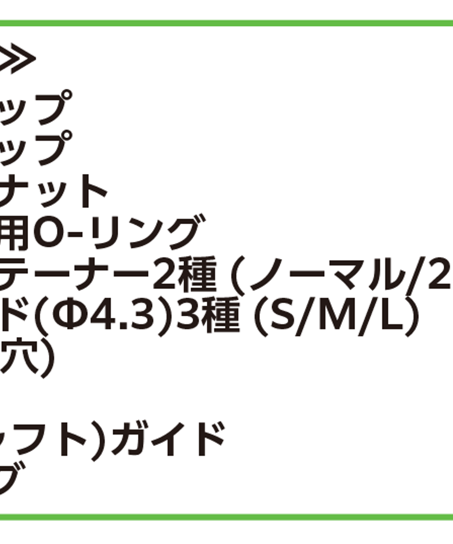 67b5e5f8f5e140087ffe9702