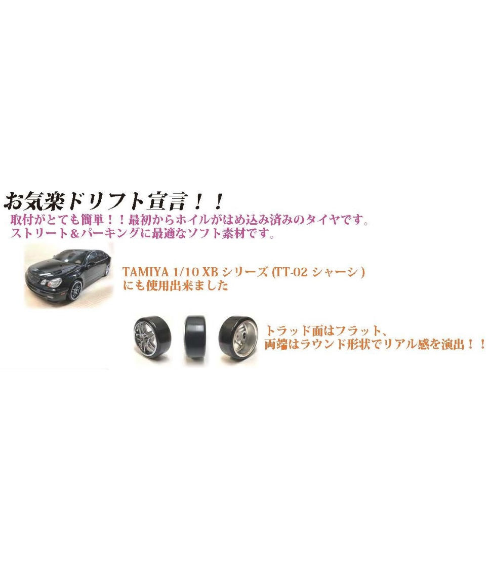 プレミアム・ダイアモンド・バイブル