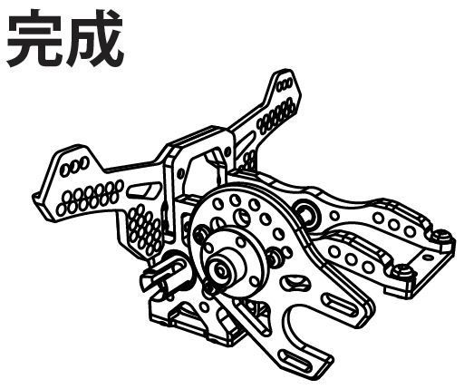 YD-2シリーズ ベルトコンバ ver.1 組み立て手順 2/2 | TOPLINE