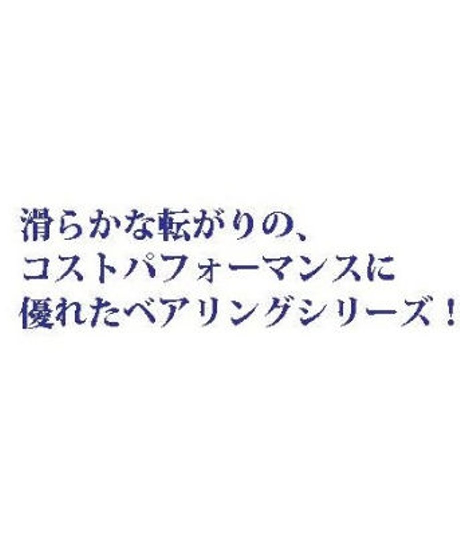 5eba41e434ef016c3735ed69