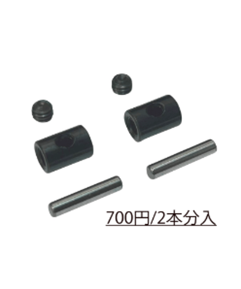 ボディメーカー　ユニバーサルジョイント RD/SDシリーズ用 スチールユニバーサルジョイント | TOPLINE
