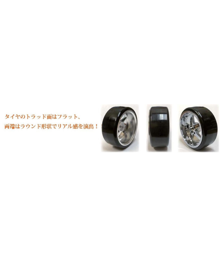 HD-043MS】ホイルはめ込み済みドリフトタイヤ(WORK EQUIPホイル HD-043MS】ホイルはめ込み済みドリフトタイヤ(WORK EQUIPホイル
