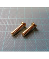 【SS-0001】4.0Φ バレットプラグ ESC用 オス