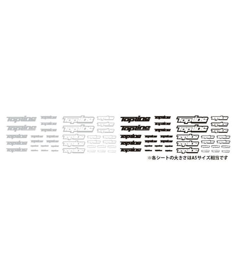 【TP-105】TOPLINEオリジナル切り文字ステッカー typeA マットブラック