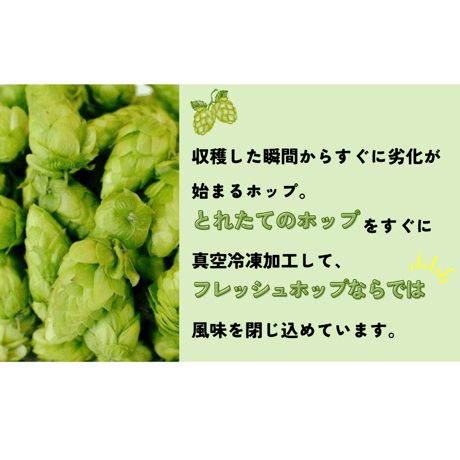 【定番】巻風IPA ６缶