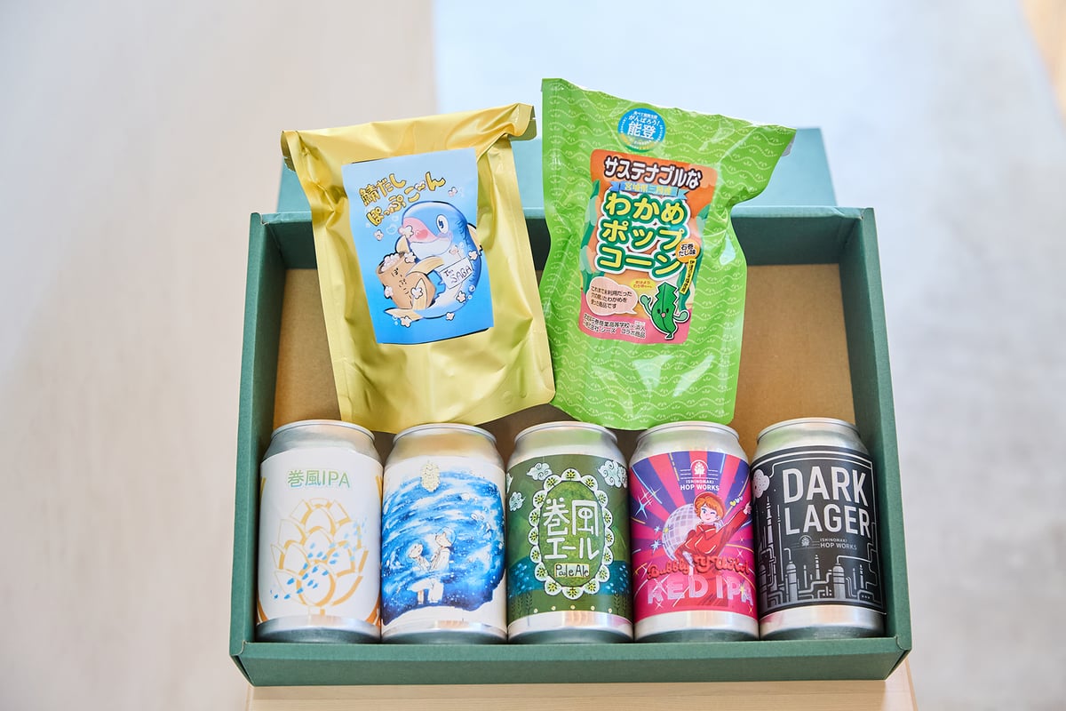 高校生がつくったお歳暮セット/Aセット【到着日指定や熨斗の情報は備考