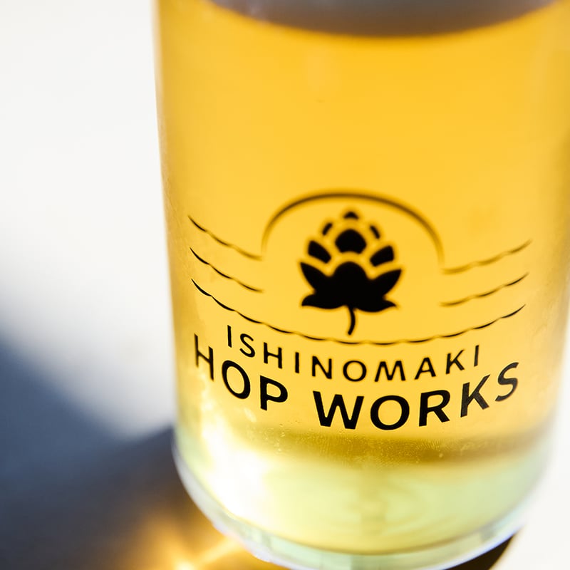 HYPER CITRA MAN 3缶 | ISHINOMAKI HOP WORKS ONLIN