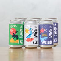 【定番】巻風シリーズ3種 ６缶