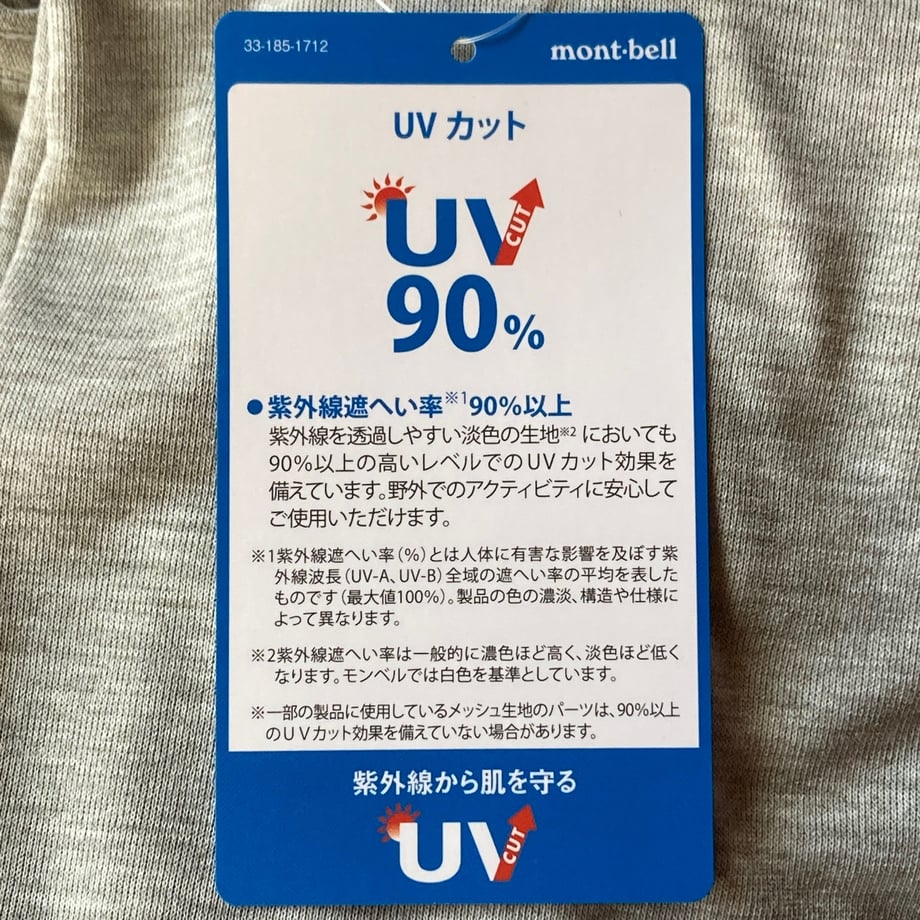 61f66b30110dda28895ff145