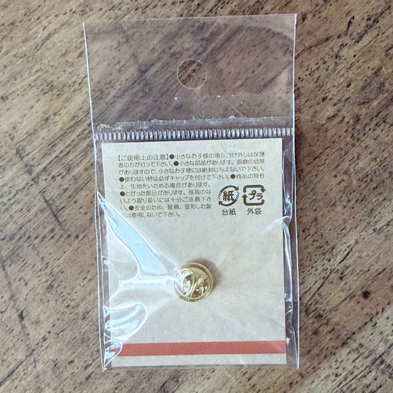 開山祭バッジ2026 | しらびそ小屋 online shop