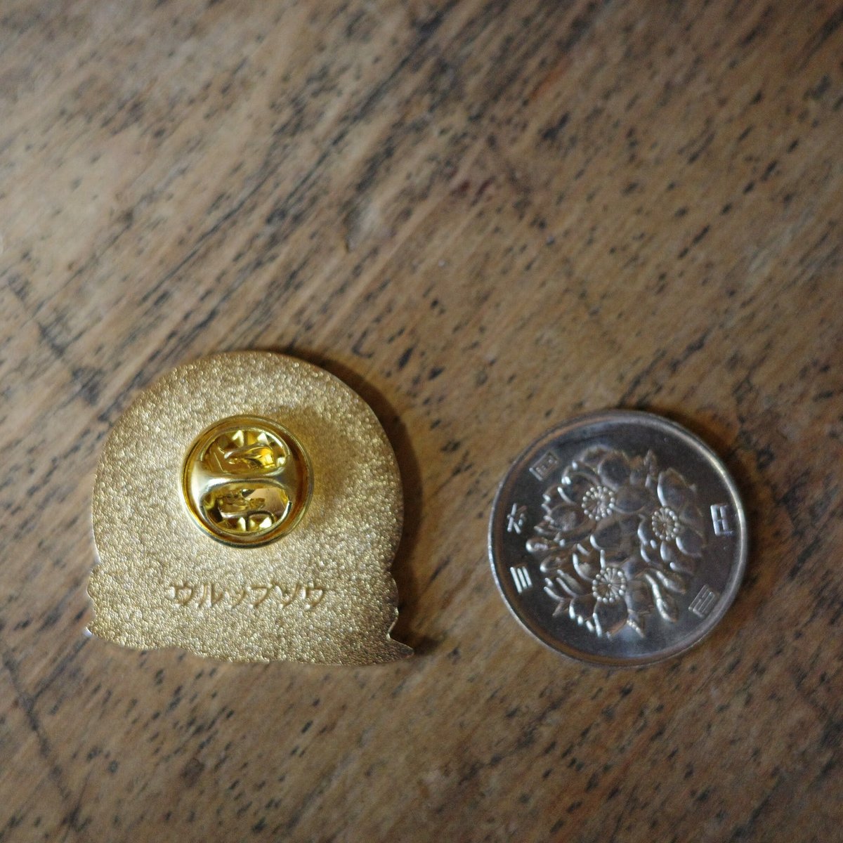 開山祭バッジ2023 | しらびそ小屋 online shop