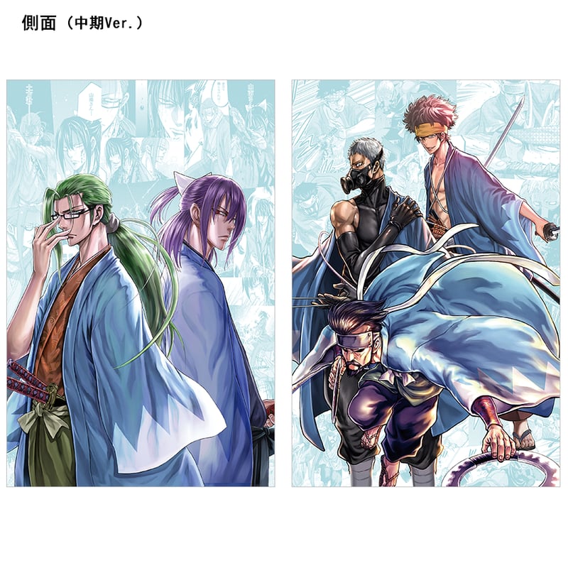 ちるらん 新撰組鎮魂歌 30巻&特製収納BOXセット(12キャラしおり ちるらん 新撰組鎮魂歌 30巻&特製収納BOXセット(12キャラしおり