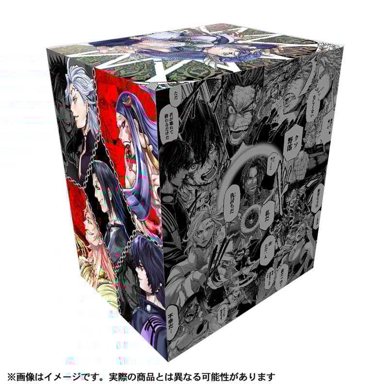 終末のワルキューレ収納ボックスセット 終末のワルキューレ収納ボックスセット