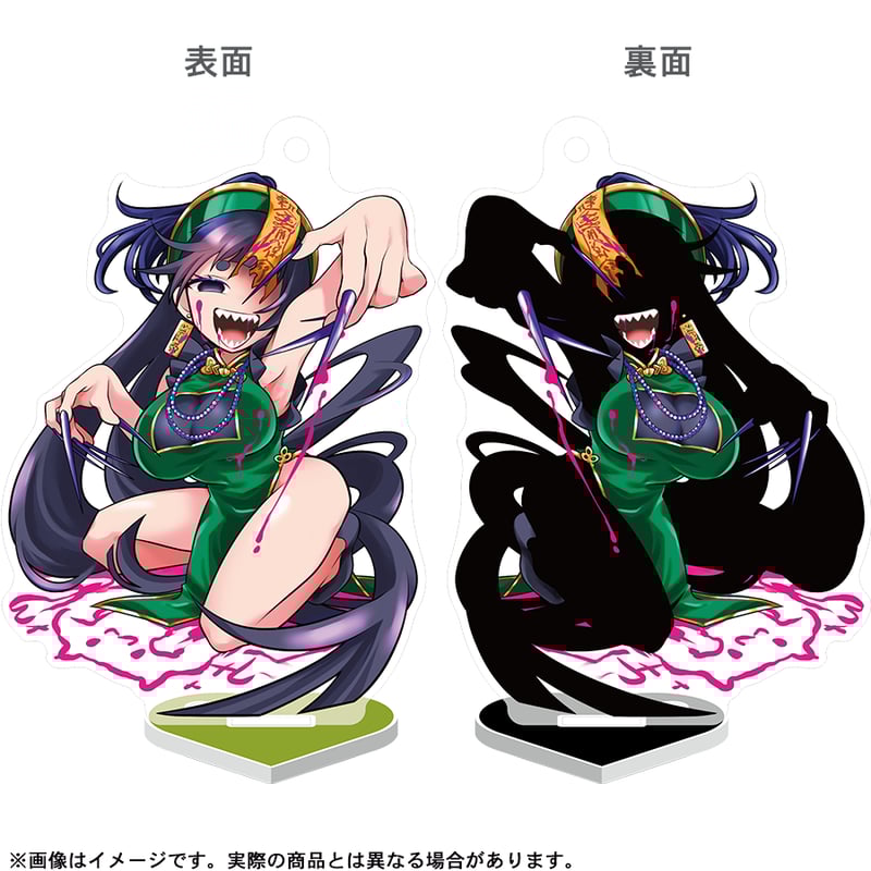 ガチ恋粘着獣 コスモ 琴乃 アクキー 缶バ カラ鉄 スイパラ AOS