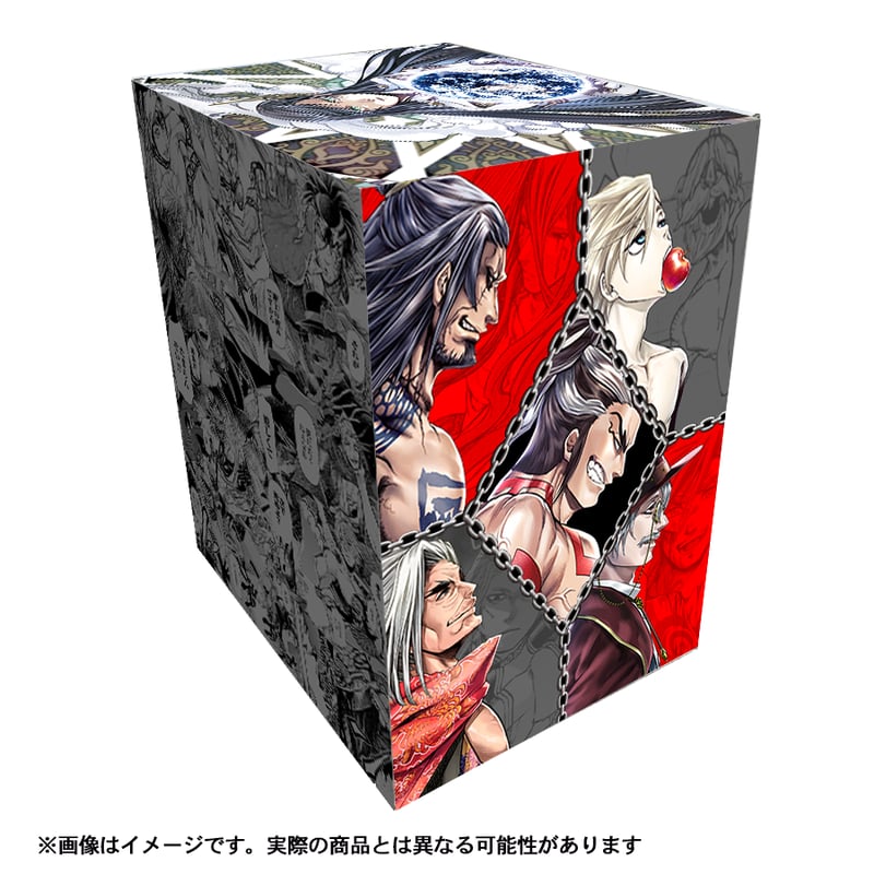 終末のワルキューレ 終ワル 特製収納BOX ボックス 受注生産 限定 収納