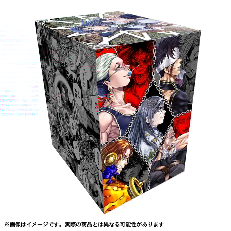 Vol.2】『終末のワルキューレ』特製収納BOX | マンガほっとプレミアム Vol.2】『終末のワルキューレ』特製収納BOX | マンガほっとプレミアム