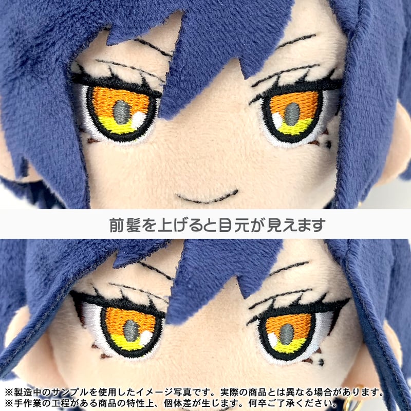 コンプリートセット】『ガチ恋粘着獣 ~ネット配信者の彼女に コンプリートセット】『ガチ恋粘着獣 ~ネット配信者の彼女に