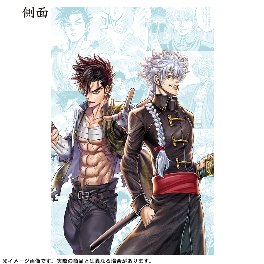 ちるらん 新撰組鎮魂歌 全36巻(19巻欠品) 完結 店舗ペーパー付き