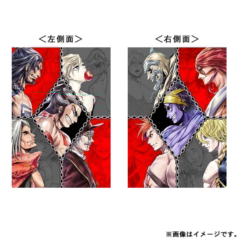 Vol.1&Vol.2セット】 『終末のワルキューレ』特製収納BOX Vol.1&Vol.2セット】 『終末のワルキューレ』特製収納BOX